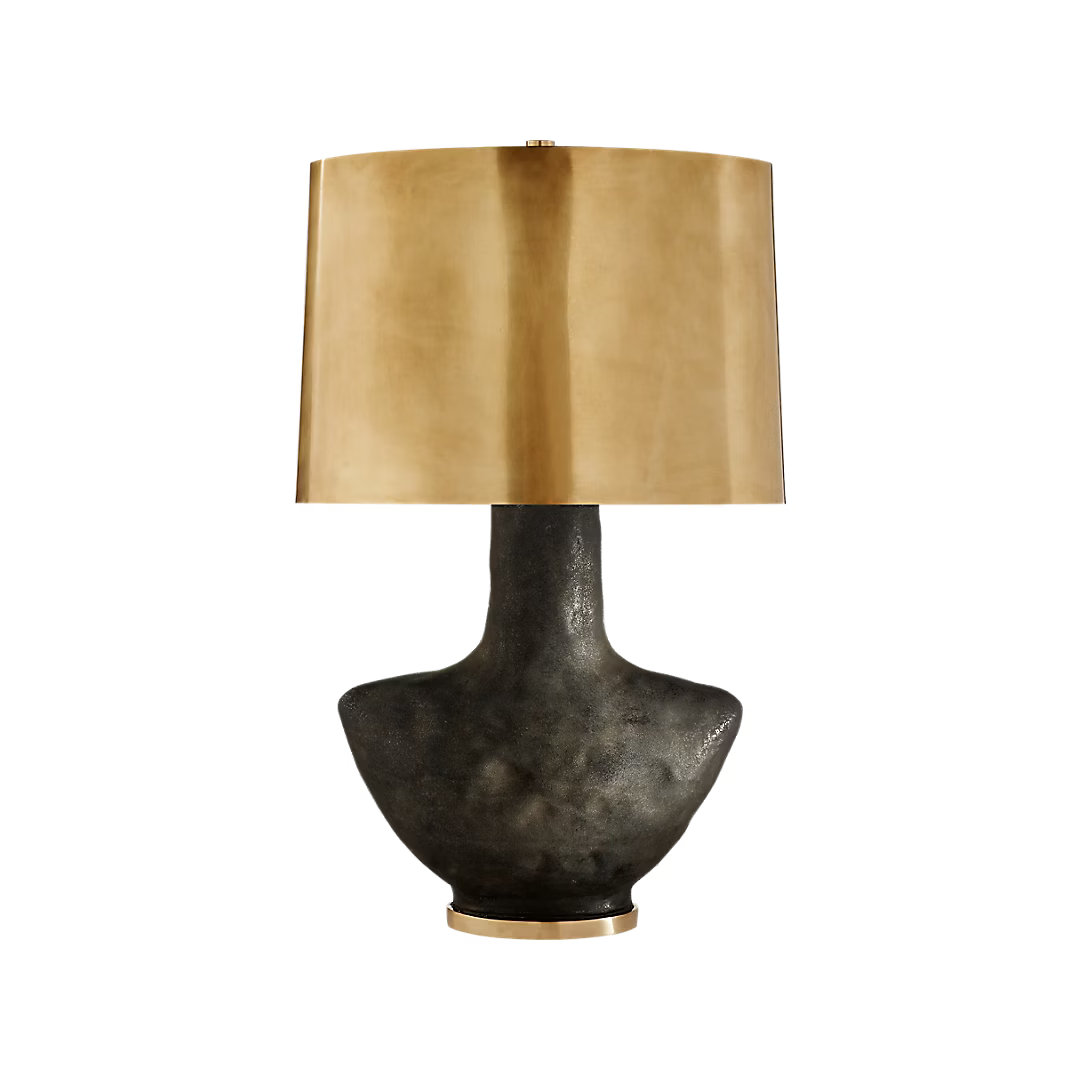 Armato Small Table Lamp